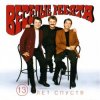 Cover Веселые ребята - Третий день Веселые ребята - Третий день