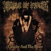 Cover Cradle Of Filth - Beneath The Howling Stars Cradle Of Filth - Beneath The Howling Stars