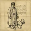 Cover LAUD - Людина-пес LAUD - Людина-пес