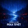 Cover HYDY & LI ZA - Река течёт HYDY & LI ZA - Река течёт