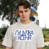 Cover Friends in Kharkiv - Гуцулка Ксеня Friends in Kharkiv - Гуцулка Ксеня