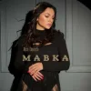 Cover Ana Danch - Мавка Ana Danch - Мавка