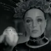 Ілюзія Тиші - Empty Prayers (English Version)