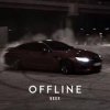 Cover UEEX - Offline UEEX - Offline
