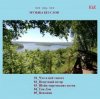 Cover EiZ - Вспомни EiZ - Вспомни
