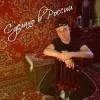 Cover Воскресенский - Сделано в России Воскресенский - Сделано в России