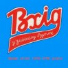 Cover Вхід У Змінному Взутті - Час, що минає Вхід У Змінному Взутті - Час, що минає