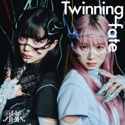 Cover REIRIE - RulerxRuler