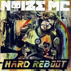 Cover Noize MC - Фарыфуры