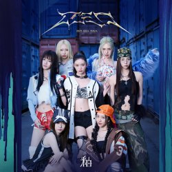 Cover R.E.D - Diamonds