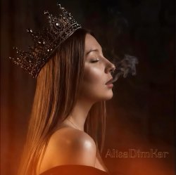 Cover AlisaDimKar - Твои глаза