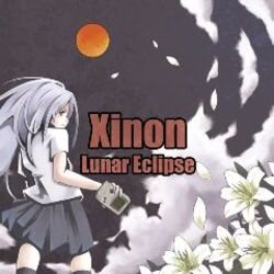 Cover Xinon - Horizon Long Ver