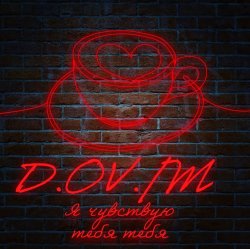Cover D.OV./M - 35