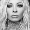 Cover Наталия Морозова - Ангел Наталия Морозова - Ангел