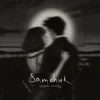 Cover SAMCHUK - ЗНОСИТЬ ГОЛОВУ SAMCHUK - ЗНОСИТЬ ГОЛОВУ