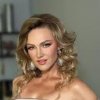 Cover Ева - Не жена Ева - Не жена