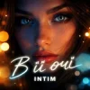 Cover INTIM - В її очі INTIM - В її очі