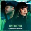 Cover Lemantine & Katya Ishutina - Neon Glow Lemantine & Katya Ishutina - Neon Glow