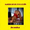 Cover Самогон Рекордз - Здесь Наш Закон Самогон Рекордз - Здесь Наш Закон