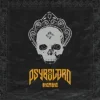 Cover Psybolord - Ломаные пляски Psybolord - Ломаные пляски