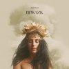 Cover Jamala - Сину Jamala - Сину