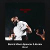 Cover Uncleflexxx x The North, BoriQue - Sms (Bars & Mixon Spencer & Kuriev Radio Edit) Uncleflexxx x The North, BoriQue - Sms (Bars & Mixon Spencer & Kuriev Radio Edit)