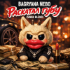 Cover Bagryana Nebo - Раскатал губу (Swan Blend) Bagryana Nebo - Раскатал губу (Swan Blend)