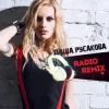 Cover Даша Русакова - Чердак (Bob Rovsky Radio Mix) Даша Русакова - Чердак (Bob Rovsky Radio Mix)