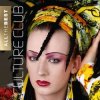 Cover Culture Club - Karma Chameleon Culture Club - Karma Chameleon