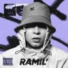 Cover Ramil' - Сколько у тебя тайн Ramil' - Сколько у тебя тайн