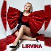 Cover Lirvina - Миллионер Lirvina - Миллионер