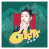 Cover Shi Xitong - Graffito Wall Shi Xitong - Graffito Wall