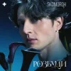 Cover SKOMOROH - Розбуди SKOMOROH - Розбуди