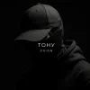 Cover O X I O N - Тону O X I O N - Тону