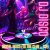 Cover DJ Disco - Digital Disco (Extended DJ Version)