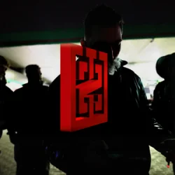 Cover DZWS - VALIDARE