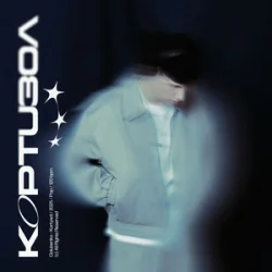 Cover Golubenko - Кортизол (KARMV REMIX)