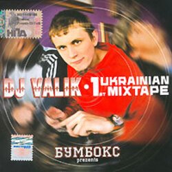 Cover DJ Валик - Told You So
