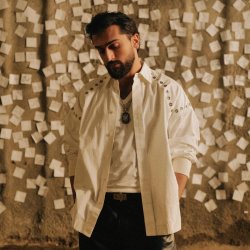 Cover Emin - Прозрение