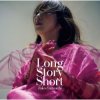 Cover Toko Furuuchi - Radio Toko Furuuchi - Radio