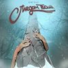Cover Денис RiDer - Пледом твоим Денис RiDer - Пледом твоим