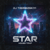 Макс Трербизский - Star