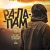 Cover 9 Грамм, Miyagi, Andy Panda - Живущие Рэпом 9 Грамм, Miyagi, Andy Panda - Живущие Рэпом