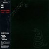 Metallica - The God That Failed