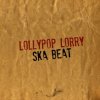Cover Lollypop Lorry - Hello, Rita! Lollypop Lorry - Hello, Rita!