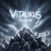 Cover ViTaLiKuS - Разум ViTaLiKuS - Разум