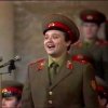 Cover Алексей Мартынов - На солнечной поляночке Алексей Мартынов - На солнечной поляночке
