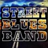 Cover Street Blues Band - Песня о звездах Street Blues Band - Песня о звездах