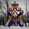 Cover Евгений Аксенов - Марш Лейб Гвардии Измайловского Полка Евгений Аксенов - Марш Лейб Гвардии Измайловского Полка