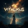 Cover ViTaLiKuS - Среди миров ViTaLiKuS - Среди миров